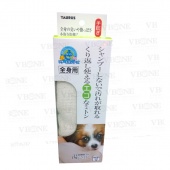 【日本TAURUS-金牛座】寵物專用手套巾，適用高齡或生病犬貓清潔用(犬貓可用)_[0]