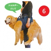 日本PomPreece病老犬介護~可背式步行輔助器／６號藍色_[0]