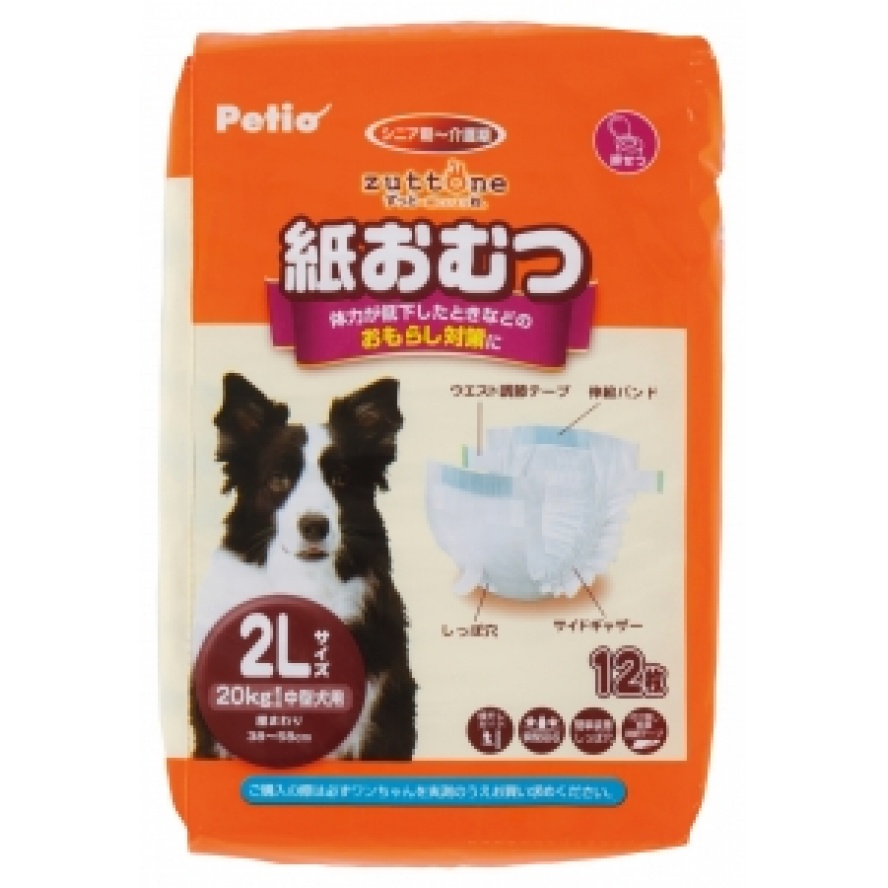日本PETIO介護~尿失禁用『單穿』紙尿褲/2L(20公斤適用)12枚