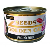 新口味!Golden Cat頂級黃金貓罐 (純白身鮪魚罐) /170G，加大更划算