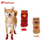 日本PomPreece居家棉質防滑襪，避免滑倒加強摩擦力(格菱紋)/L號