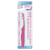 【日本TAURUS-金牛座】「齒垢清光光」旋轉牙刷-山切型雙輪/犬貓可用