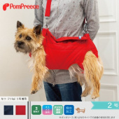 日本PomPreece病老犬介護~【長身體專用】4足可背式步行輔助器，足間加大/2號紅色