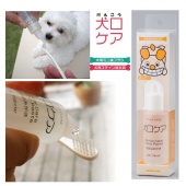 日本minD up 《口腔護理狗狗用液態牙膏》適合未曾刷牙過者/30ML_[4]