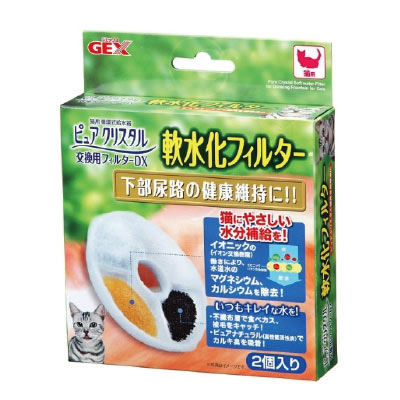 日本gex循環式給水器替換棉蕊 軟化水質 犬貓 吃喝保鮮器具 生活居家區 Vbone 寵物購物網 寵物商品嚴選 專業保健