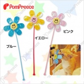日本PP微笑花朵逗貓棒/三款顏色隨機