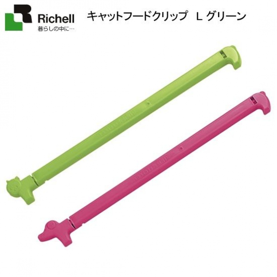 日本 Richell 超級密封夾，汪喵造型食物保鮮!