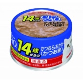 日本CIAO旨定長壽餐罐~14歲(鰹魚)/75G