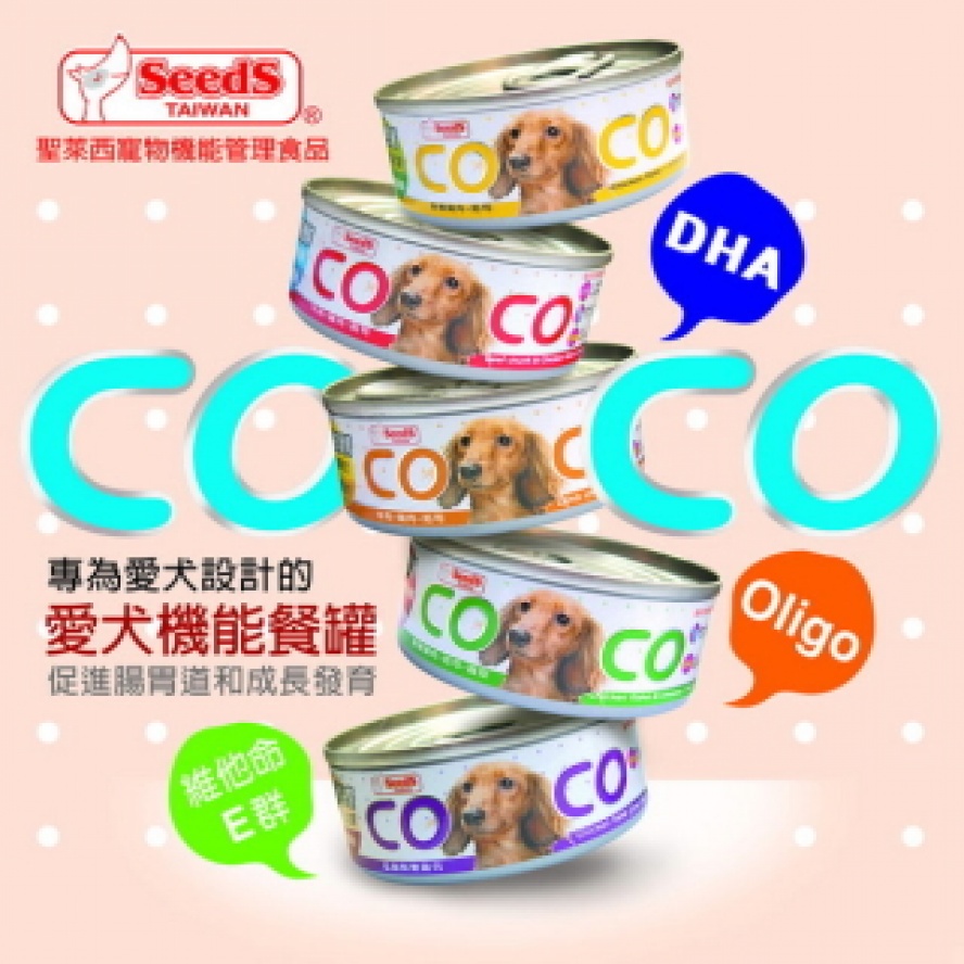 聖萊西COCO機能營養滿分罐，均添加機能型營養補充品/80g*24罐組