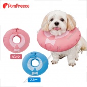 日本PomPreece 拿破崙防舔咬頭套【防護加倍】