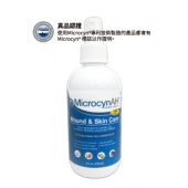 【MicrocynAH 麥高臣】寵物神仙水/4oz(120ml)