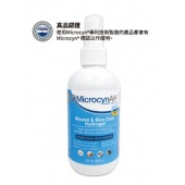 【MicrocynAH 麥高臣】寵物神仙凝膠/4oz(120ml)