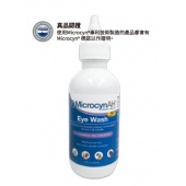 【MicrocynAH 麥高臣】寵物神仙洗眼水/4oz(120ml)