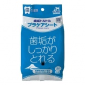 狂降！【日本TAURUS-金牛座】「齒垢清光光」牙菌斑對策濕紙巾
