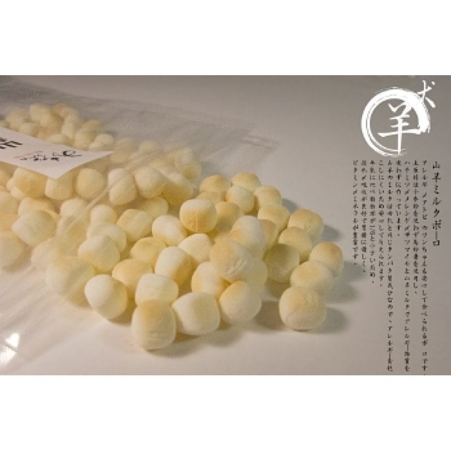 日本Michinokufarm純天然~山羊奶小饅頭/60G