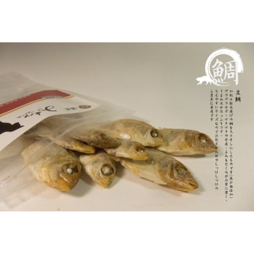 日本michinokufarm純天然 限定豆鯛魚 鮮美補鈣 g 貓咪最愛 零食點心 汪汪 嚴選零食 Vbone 寵物購物網 寵物商品嚴選 專業保健 日本michinokufarm純天然 限定豆鯛魚 鮮美補鈣 g 貓咪最愛 零食點心 汪汪 嚴選零食 Vbone 寵物購物網 寵物商品嚴選 專業保健