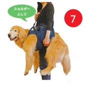 日本PomPreece病老犬介護~可背式步行輔助器／7號藍色