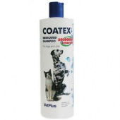 狂降！【新包裝】英國Vet Plus~膚寶(COATEX)犬用洗毛精，皮膚專業洗毛精250ML