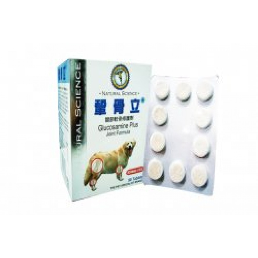 狂降！鞏骨立【關節軟骨保健劑】/90粒