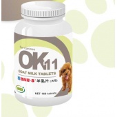 (保存2018.04)發育寶-ok11 羊乳片(汪用)，適合發育不良、病後及老犬補充營養/160粒