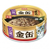 (日本製)Aixia 頂級金罐水煮系列~15歲老貓/鮪魚口味