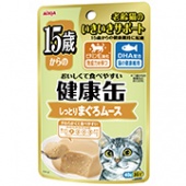 (保存2018.07.01)(日本副食餐)Aixia 鮪魚健康罐系列~15歲老貓/鮪魚幕斯(餐包)