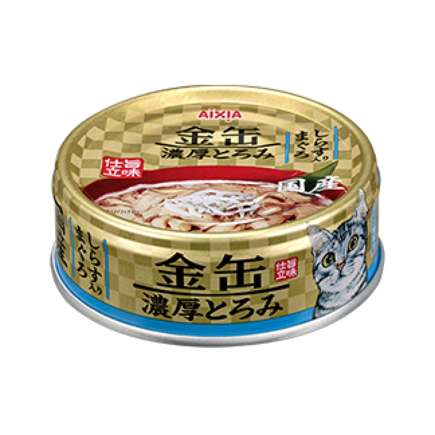(日本製)Aixia 頂級金罐濃厚系列~厚片+濃湯，挑嘴貓最愛/鮪魚+吻仔魚
