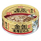 (日本製)Aixia 頂級金罐濃厚系列~厚片+濃湯，挑嘴貓最愛/鮪魚
