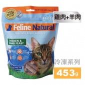 K9 Feline 貓糧生食餐(冷凍)/雞肉+羊肉453g