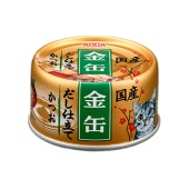 (保存2022.3.1)【新包裝，日本製】日本AIXIA高湯金罐~8號鰹魚，豐富湯汁的頂級貓罐/70g_[0]