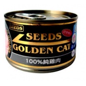 新口味!Golden Cat頂級黃金貓罐 (純雞肉罐) /170G，加大更划算