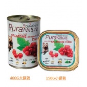 義大利Pura『有機草本』狗罐，92%新鮮純肉/鮭魚+紅醋栗(400g)