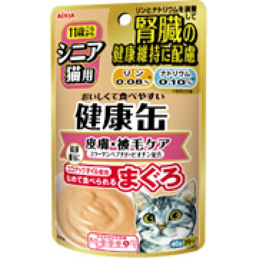 日本Aixia 11歲低磷低鈉『腎臟』健康機能餐包-皮膚維護/40G