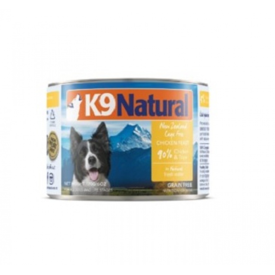 (保存2020.6.9)紐西蘭K9狗狗無穀主食罐，90%含肉量/雞肉，170g