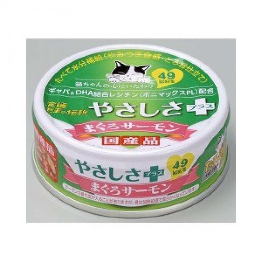 (日本製)三洋好安心貓罐，營養補充罐70g/鮭魚