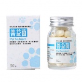 百益康善益菌(腸胃皮膚保健)/30粒_[4]