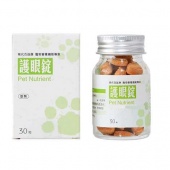 百益康護眼膠囊/30粒