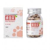 百益康元氣補血錠小型犬貓/30粒