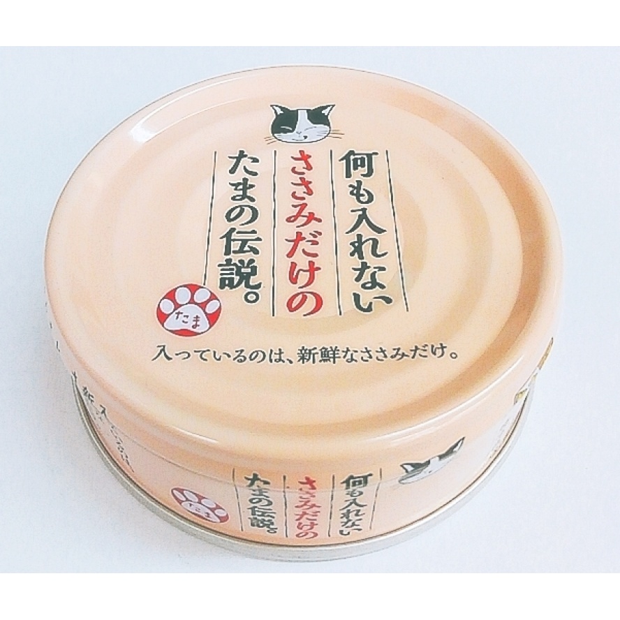 (保存2022.1.10)(日本製)三洋~貓的傳說純罐，適口性高/雞肉純罐