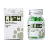 百益康褐藻牛樟膠囊，小型犬貓/30粒_[5]