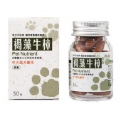 (保存2025.7.25)百益康褐藻牛樟膠囊，中大型犬/30粒_[5]