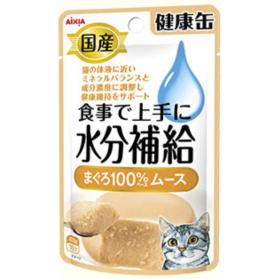 AIXIA~水份補給軟包(日本製)，最接近貓咪體液中成分/鮪魚慕斯