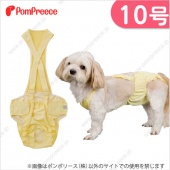 日本PomPreece最新大型犬~尿失禁介護用及男生禮貌帶、女生生理褲共用/10號