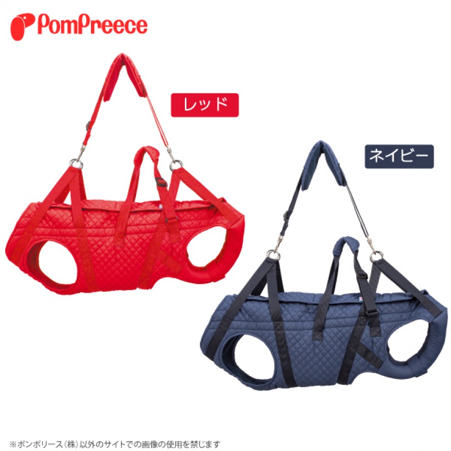 日本PomPreece病老犬介護~4足可背式步行輔助器，足間加大／10號紅藍兩色