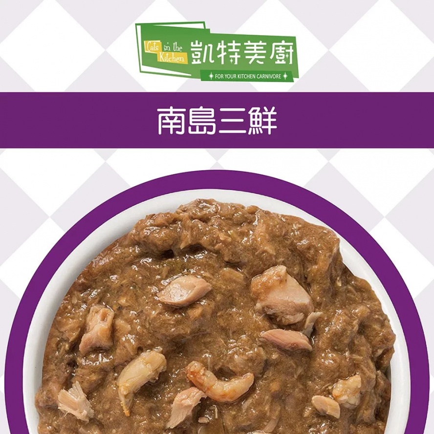 凱特鮮廚/凱特美廚南島三鮮-鯖魚+蝦子+鮪魚(90g)