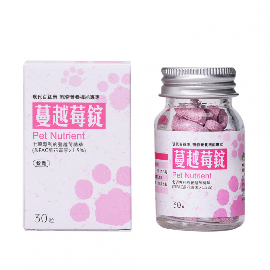 百益康蔓越莓錠/30粒