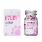 百益康蔓越莓錠/30粒_[5]