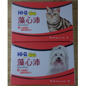 小分子褐藻醣膠心臟配方~褐藻醣膠+Q10/30顆