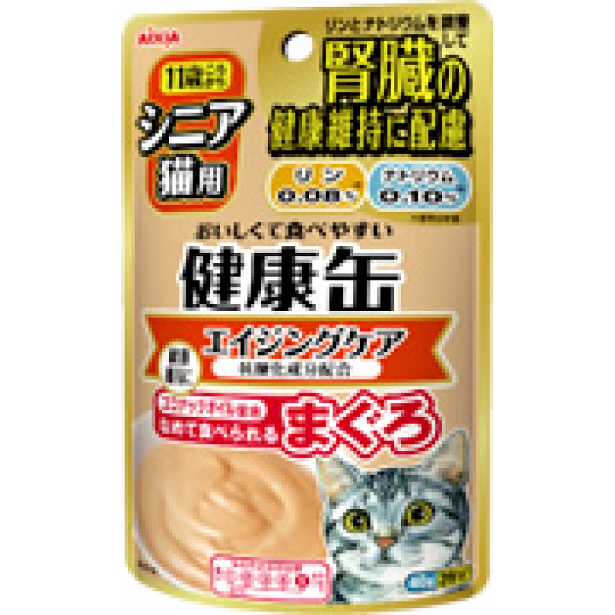 (保存2020.7.13)日本Aixia 11歲低磷低鈉『腎臟』健康機能餐包-抗老化&抗氧化/40G