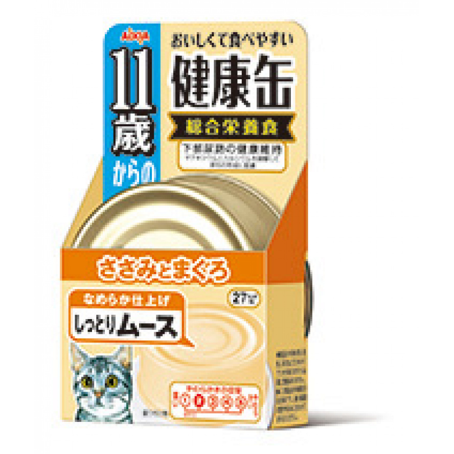 (保存2020.7.16)(日本健康罐)日本Aixia 11歲長壽貓健康罐(雞肉x鮪魚)/40g